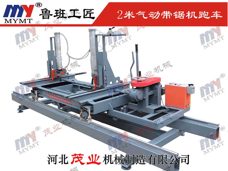 2米氣動小跑車